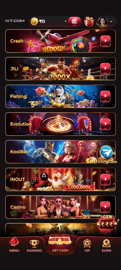 iv7 game app